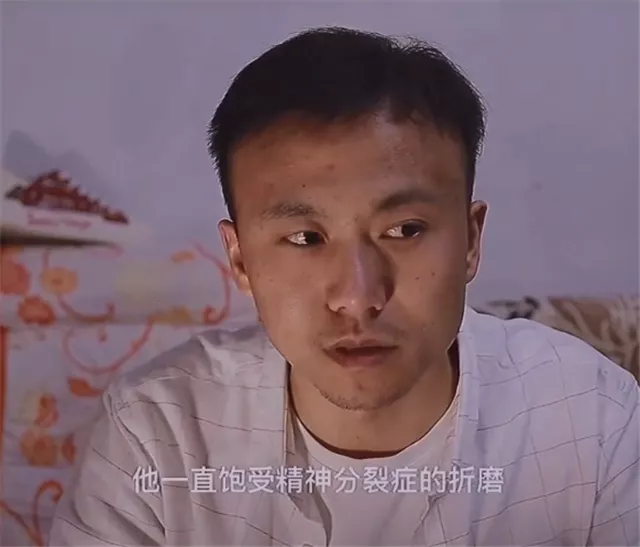 37歲龐麥郎患上精神分裂症，對這個病，我們還需要知道這些