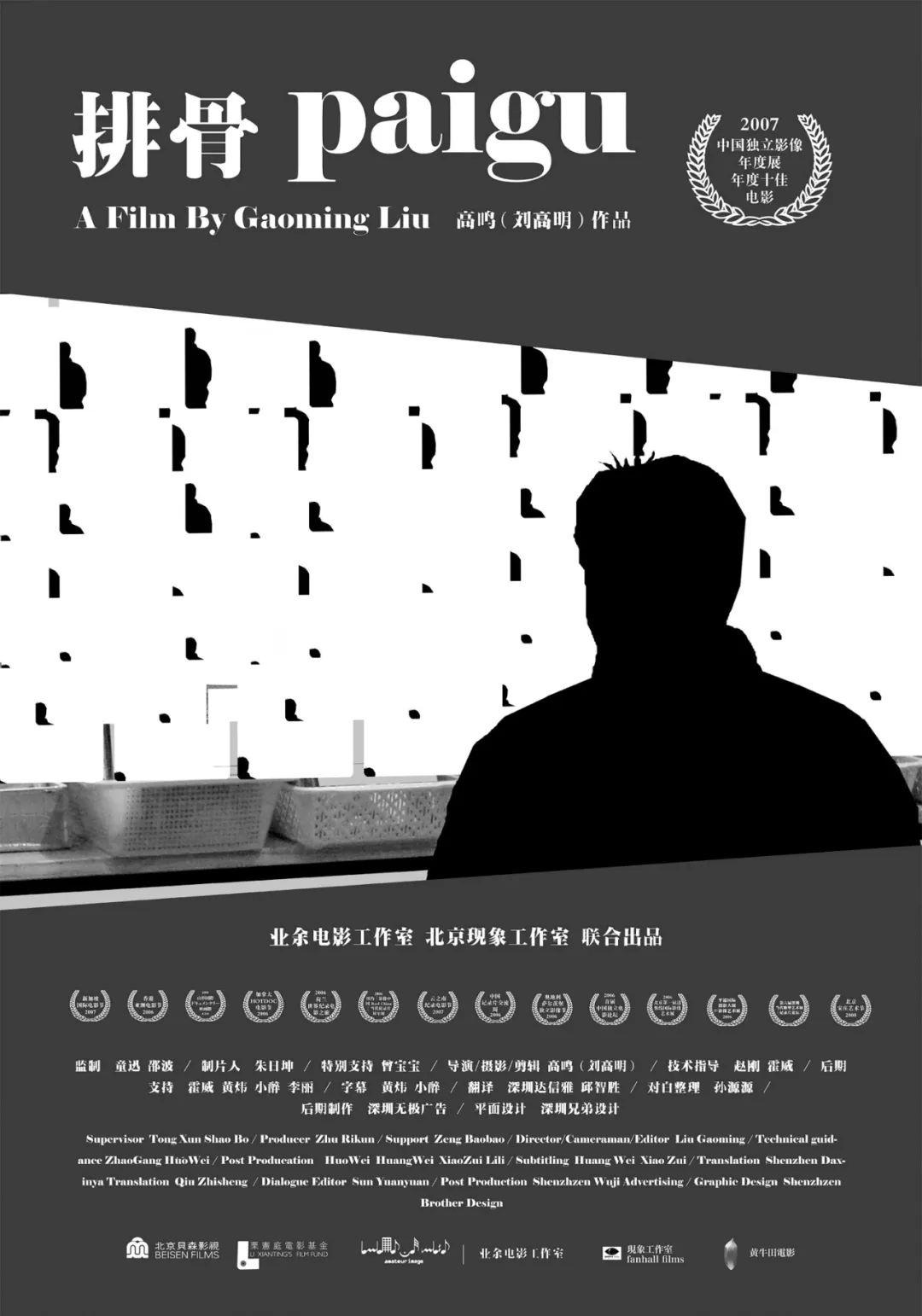 江西小伙把深圳拍成这样，看得人很不舒服，却