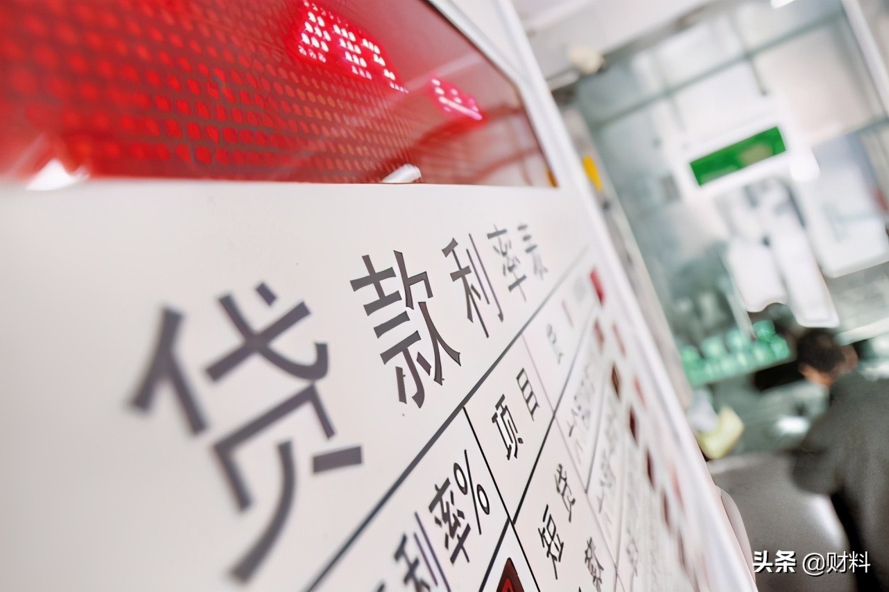 欠债真的可以不用还？2021年新规实施，有6类债务