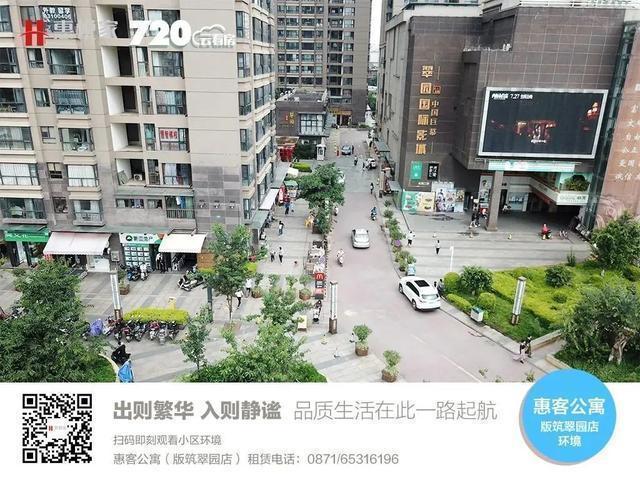 「心动管家评选」总冠军竟然是TA第二届心动管家评选活动圆满结束