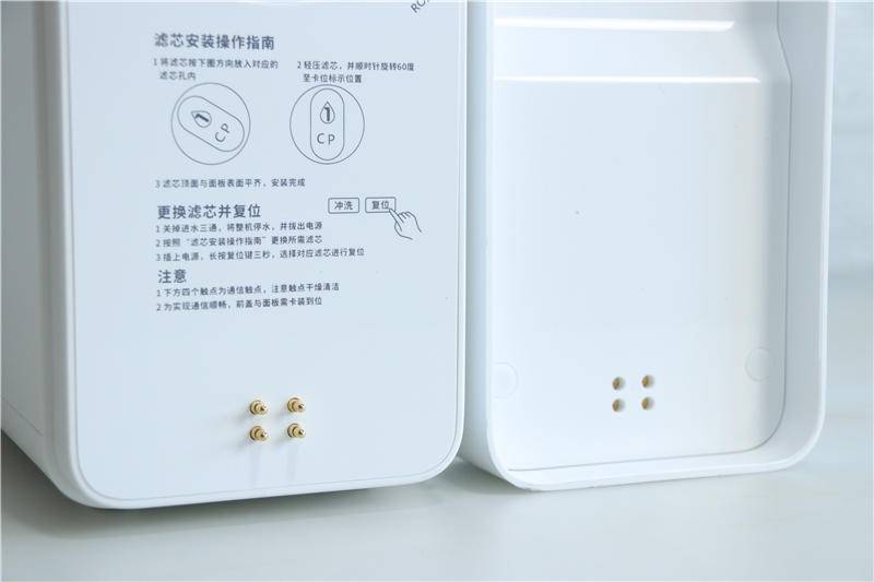 400G大流量，净水纯水随意切换，易开得净水机体验