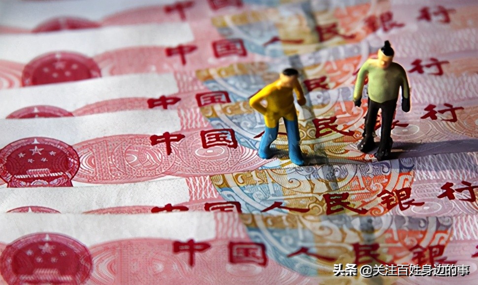 居民存款被“锁死”？个人账户超出