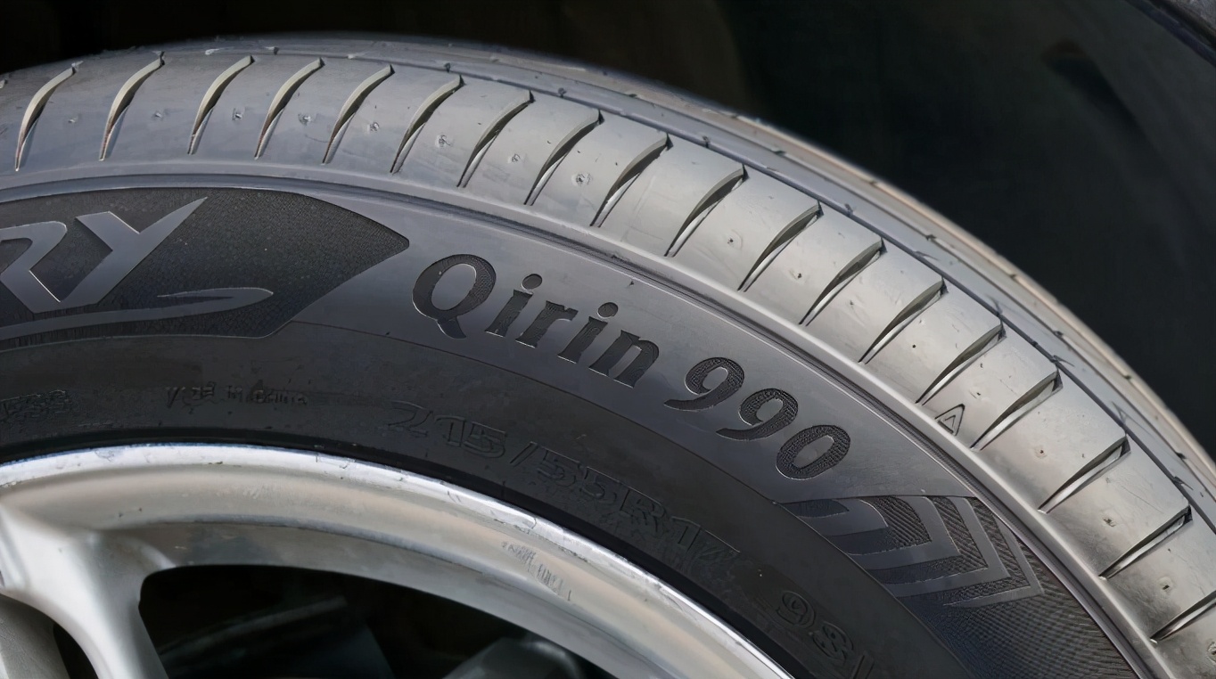 原来国产轮胎都做的这么好了森麒麟qirin990让我很惊喜