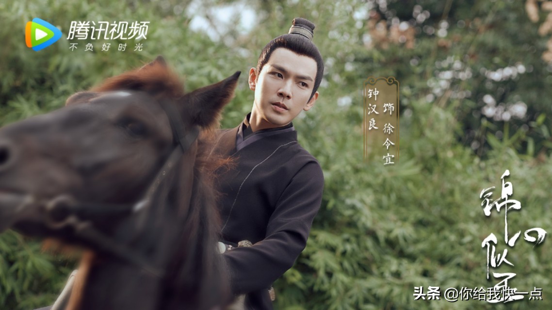 《锦心似玉》原著：养废嫡长子亲子成战神，罗