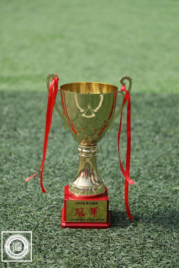 体育|“众智众鑫”杯0910足球友谊赛在绵阳圆满举行