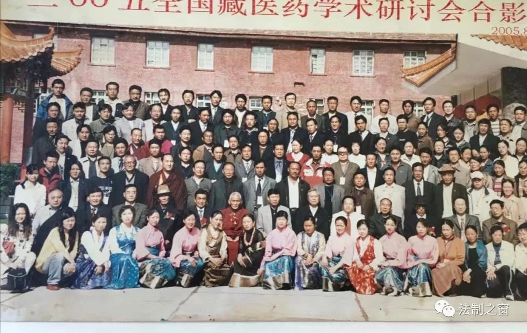 把藏医药文化传播到国内外的阿旺洛桑藏医博士