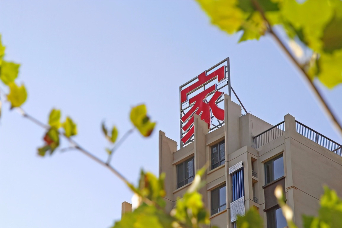 房价走向基本已定，国家表态释放重要信号，买房还是存钱有结论了