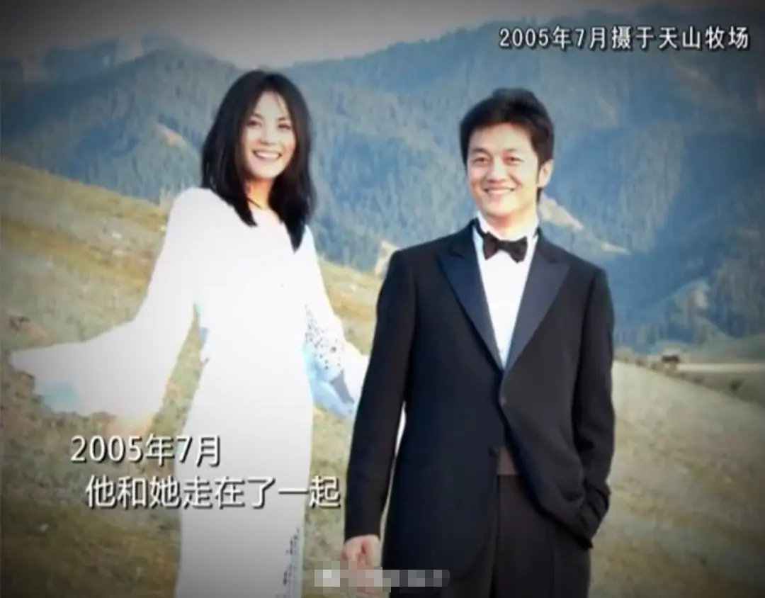 Wang Fei thanks thunderbolt sharp edge to pull hand emersion name occasion, their love already was destined when thanking thunderbolt sharp edge 14 years old