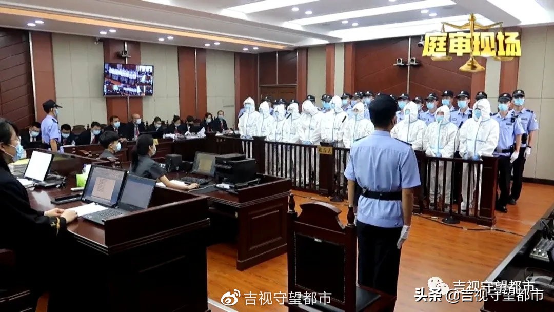 欺压百姓的“涉黑”村主任等11人，被判刑了