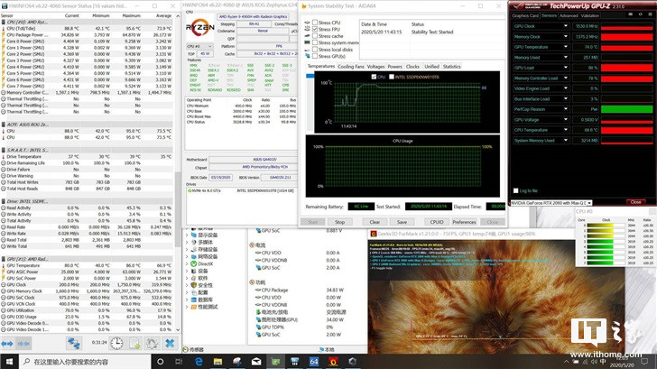 「IT之家评测室」ROG幻14体验评测：独创光显矩阵