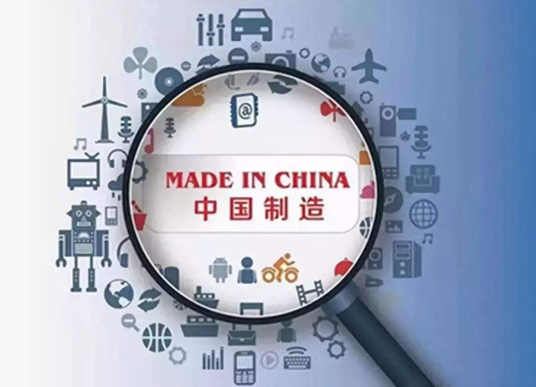 全球製造業口碑排名：日本第8，中國無緣前十，那美國呢？