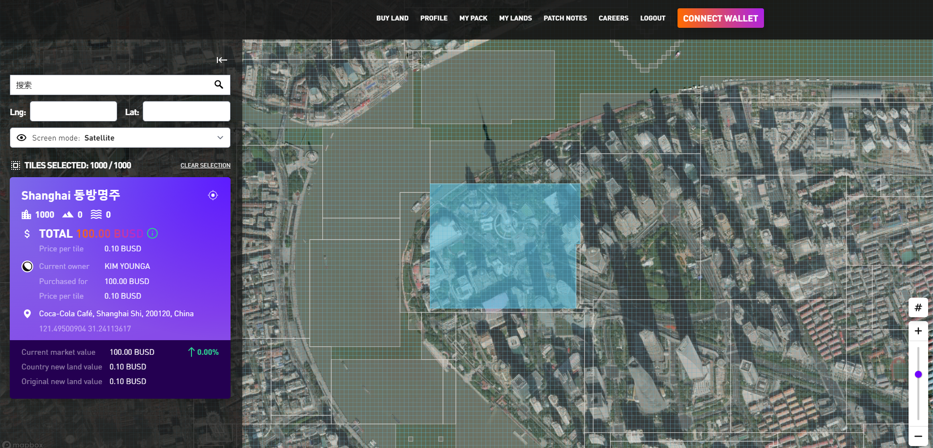 星池云：虚拟财产的下一个大趋势是什么？
