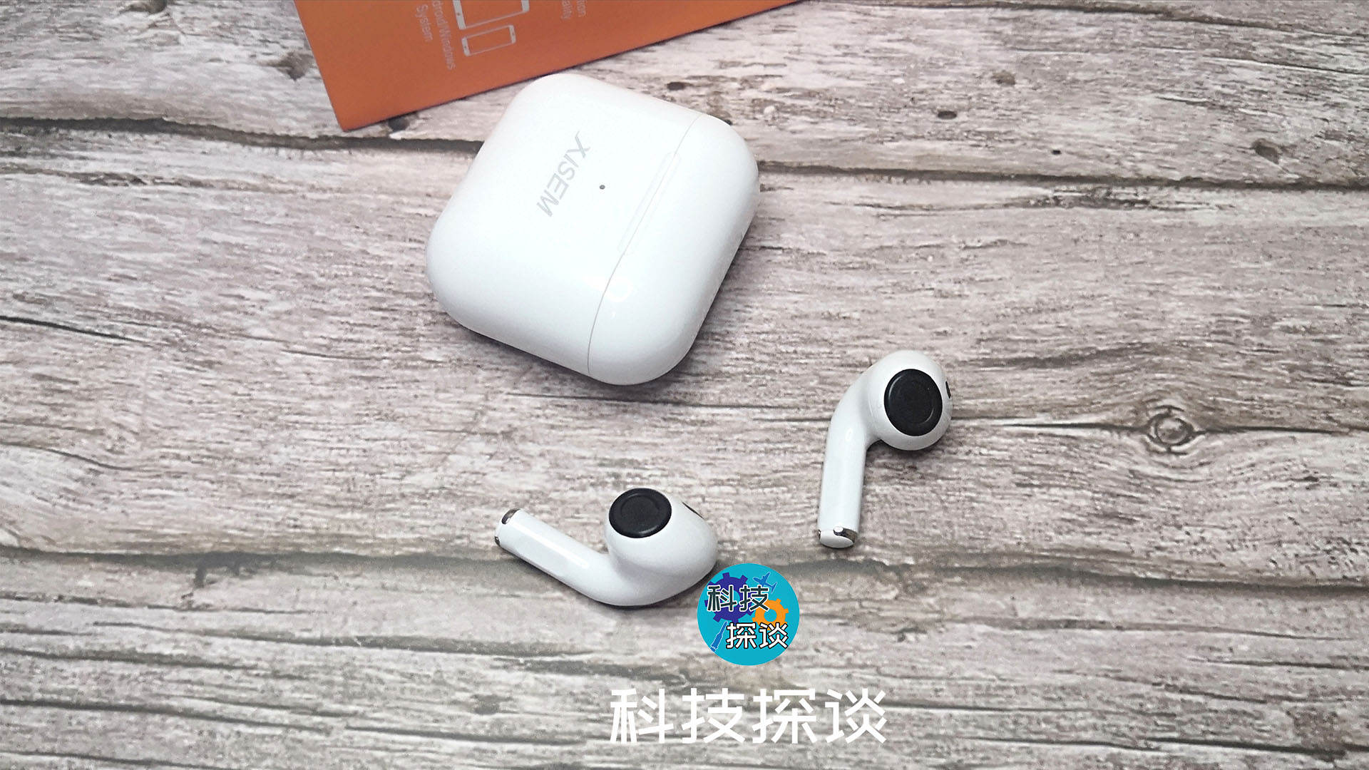 體積小顏值高佩戴舒適的無(wú)線藍(lán)牙耳機(jī)怎樣找？西圣Ava值得一試