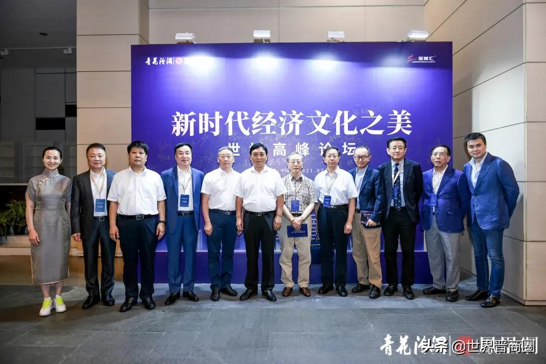 汾酒沪上劲推3000元级新品!承新时代经济文化之美闪耀东方之冠