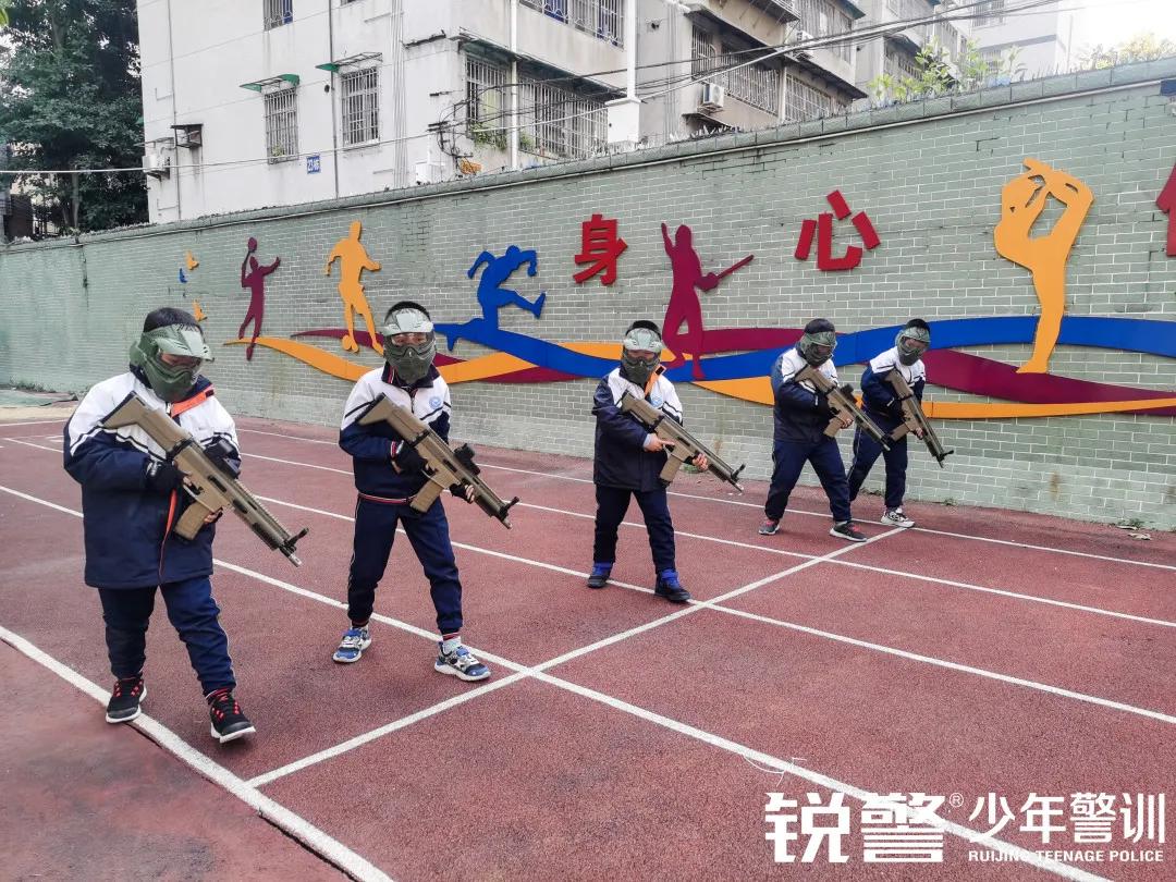 锐警少年警训：海珠区新港中路小学假前安全特警护卫营圆满收官