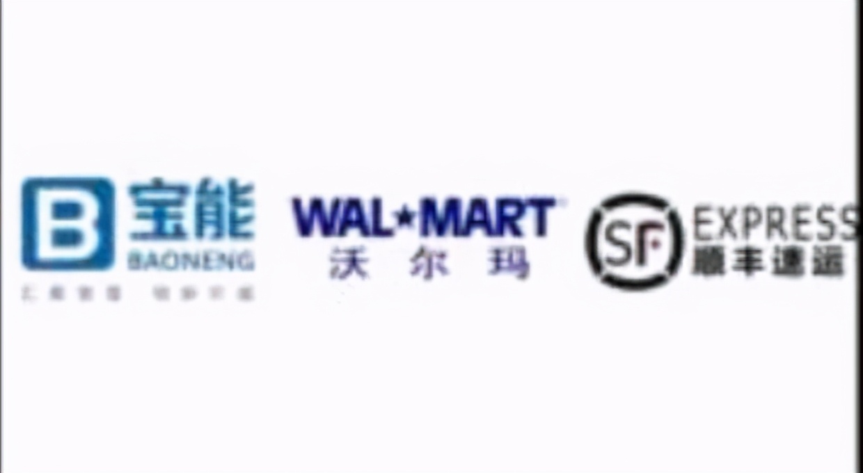 巨头纷纷斥巨资造车，时代最大的财富机遇已经来临，你看到了吗？