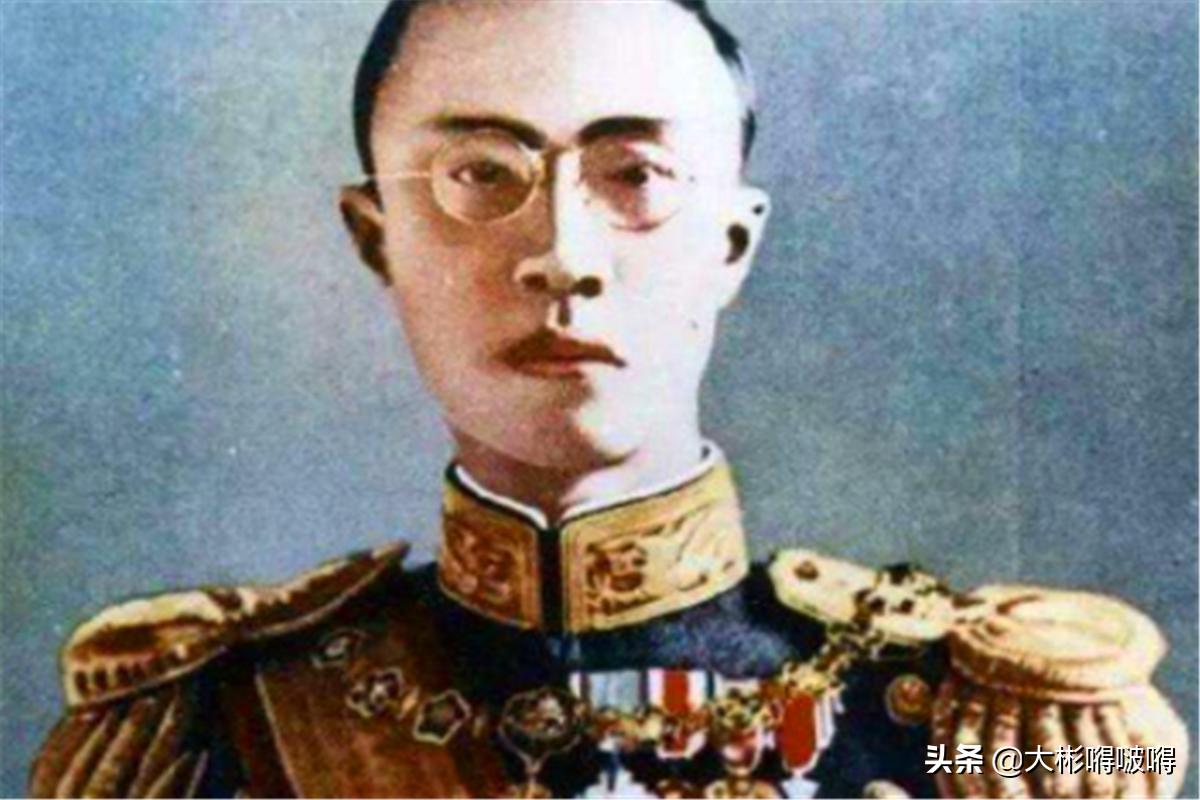 Pu Yi Was Loyal To Japan And Established The Puppet Manchukuo, Why No ...