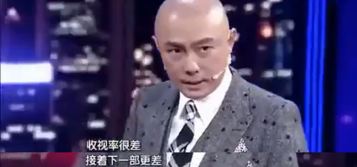 张卫健自曝辛酸经历，在TVB入不敷出炒粉都吃不起，但依然很快乐