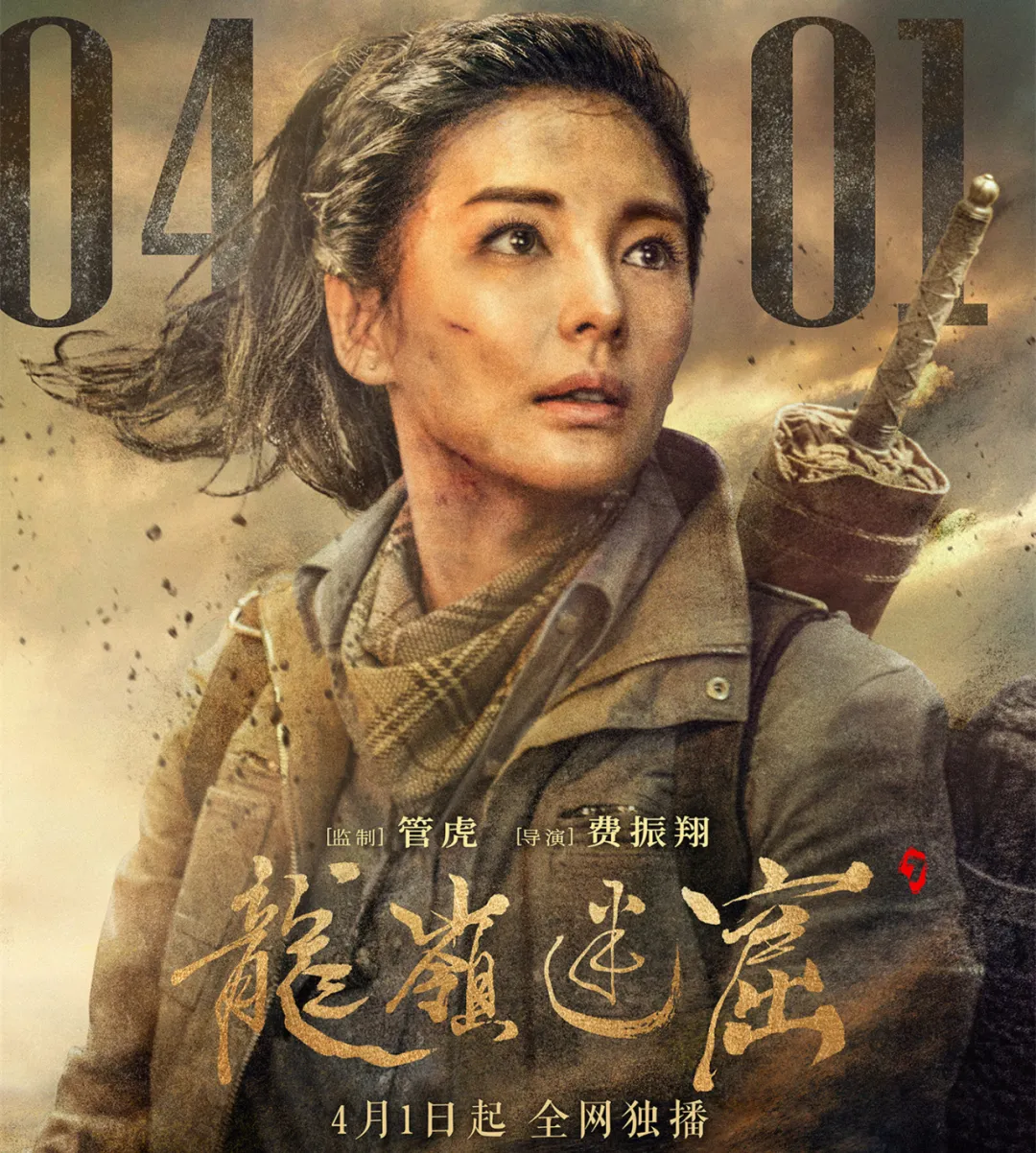 Valve of beans of a work 2.5 minutes, hair power acts according to this Zhang Yuqi on 8.4 minutes to be made newly! 