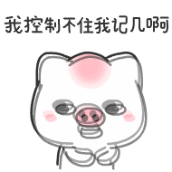 江津区|孩子打赏主播的钱款能要回吗？听听网警蜀黍怎么说