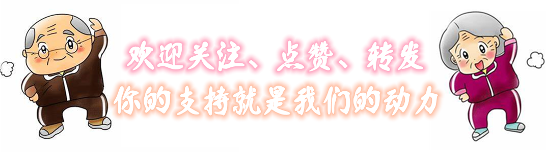 10种最顽固污渍，用这10个生活小妙招，即可轻松