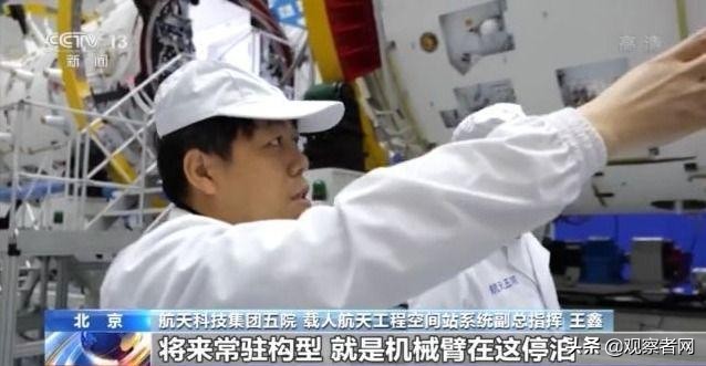 ������˾���ע���ľ��ͻ�е�ۣ�����ţ���ģ�