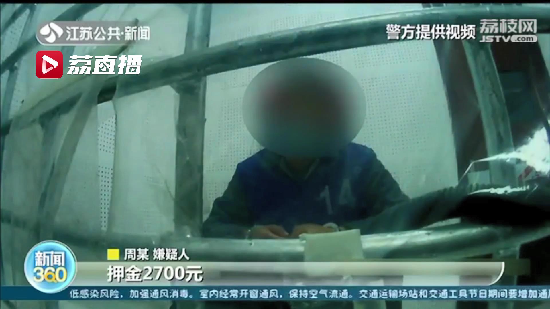点外卖、帮租房…体贴男友如此殷勤只为骗钱，他还隐瞒自己已婚