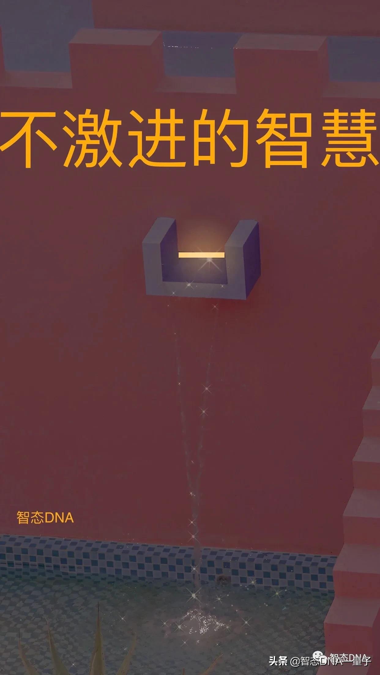 这个时代，人人都要学会稳健的赚钱的本领，而非单纯的发展就业。