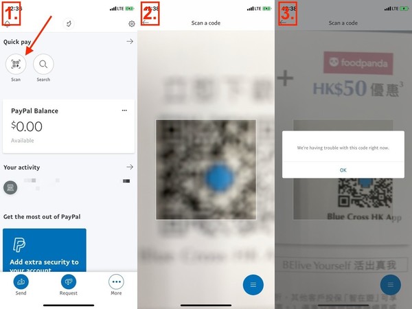 PayPal在香港推出线下扫码支付功能