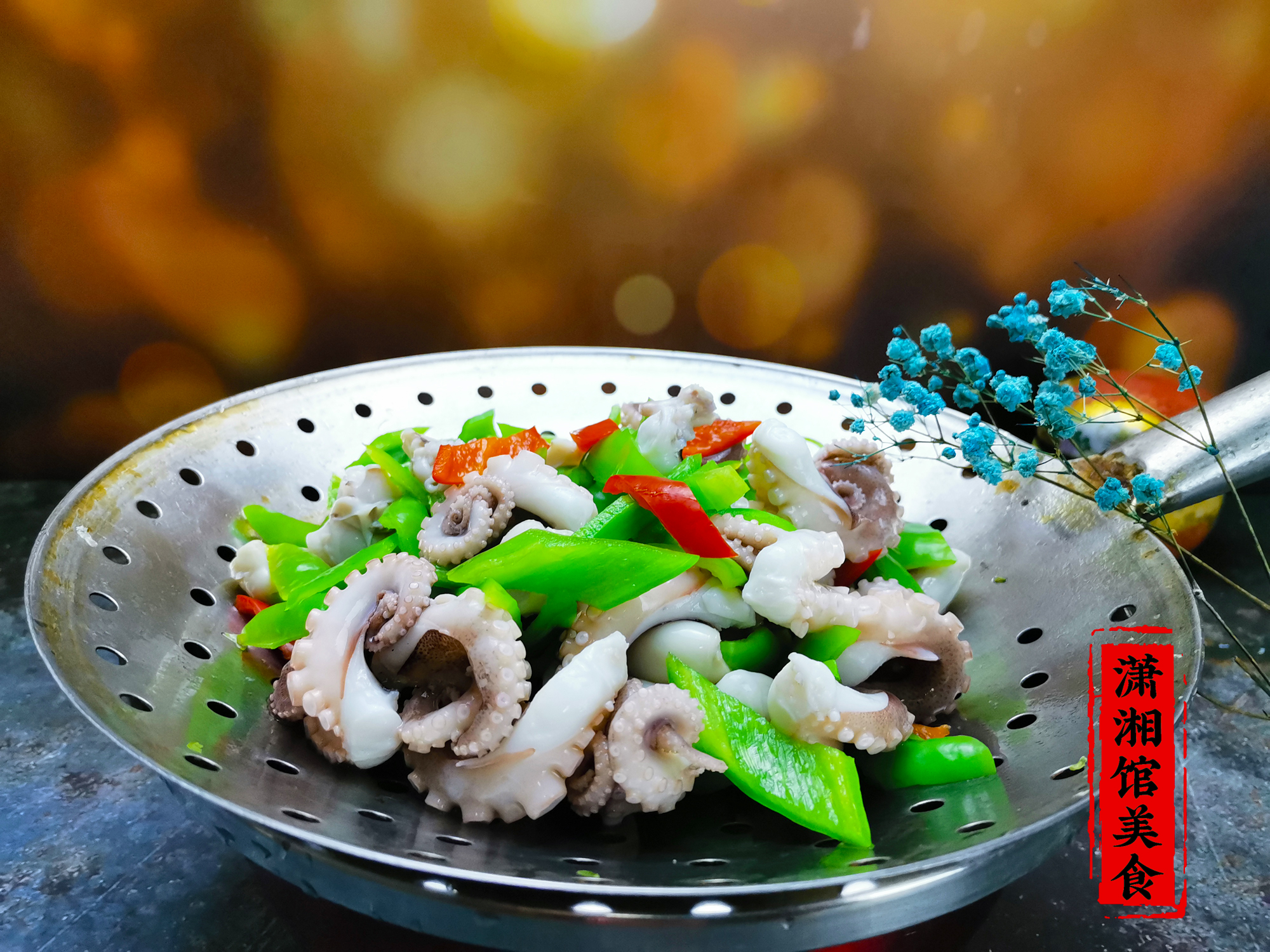 富含“天然牛磺酸”的食材，搭配辣椒炒1盤，美味下飯還補氣血