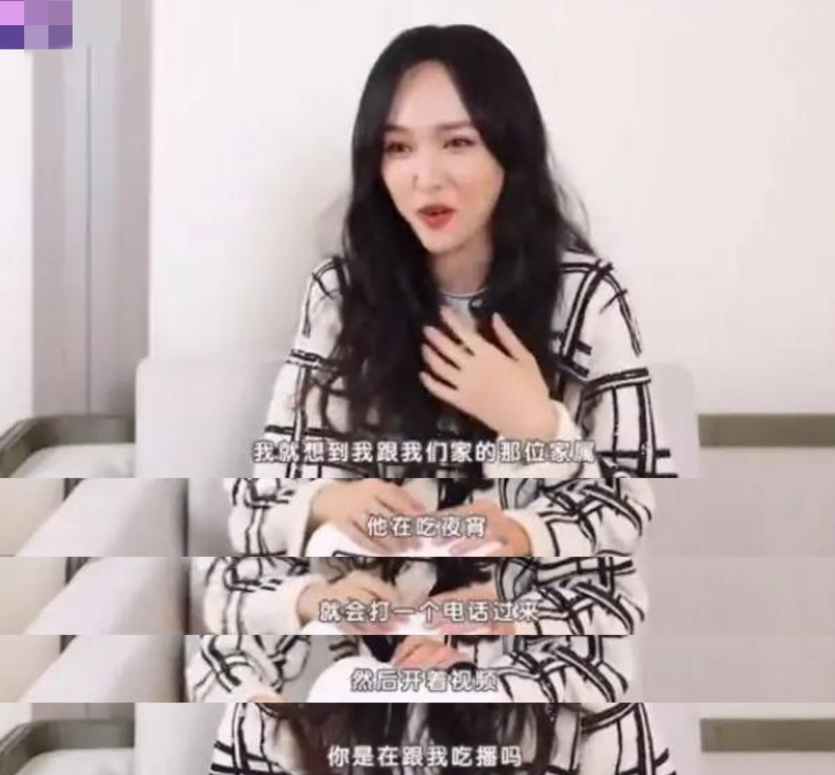 37岁唐嫣晒自拍，小腹平坦破二胎传闻！被罗晋宠爱愈发娇艳