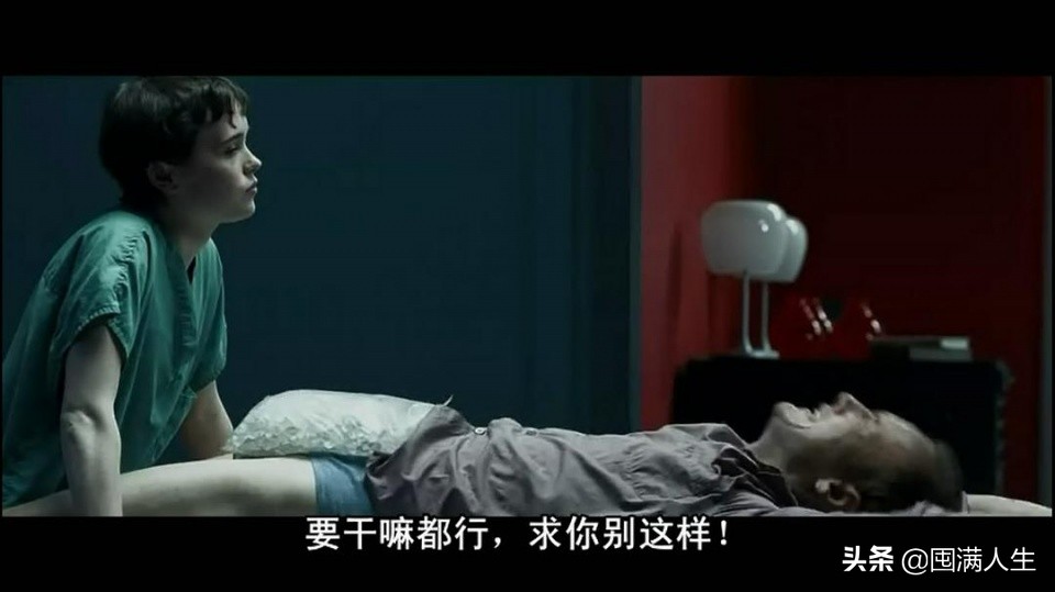 为什么《创造营2020》总决赛最最最尴尬？不能联