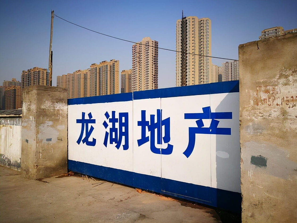 龙湖地产背后的隐形大佬，1个商场年收租120亿，坐拥11家上市公司