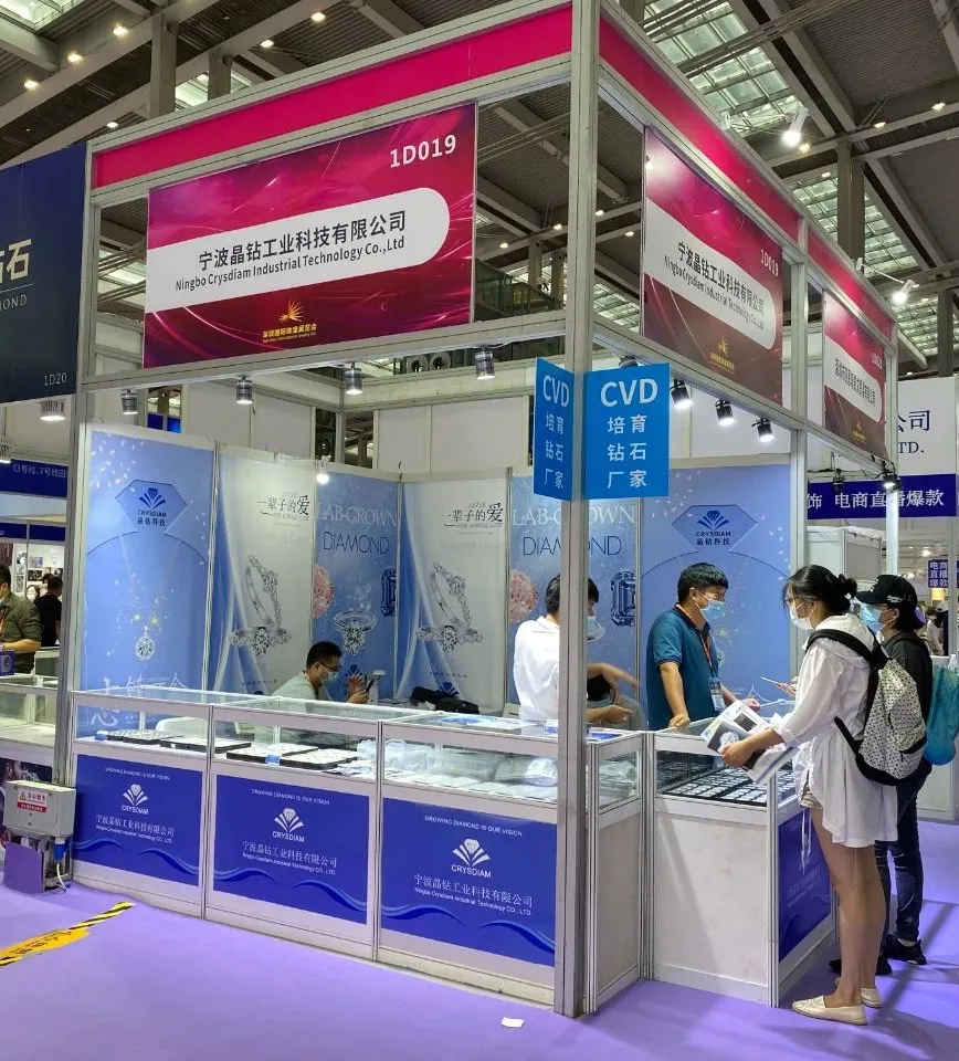 2020深圳国际珠宝展：看培育钻石如何撬动市场新蓝海