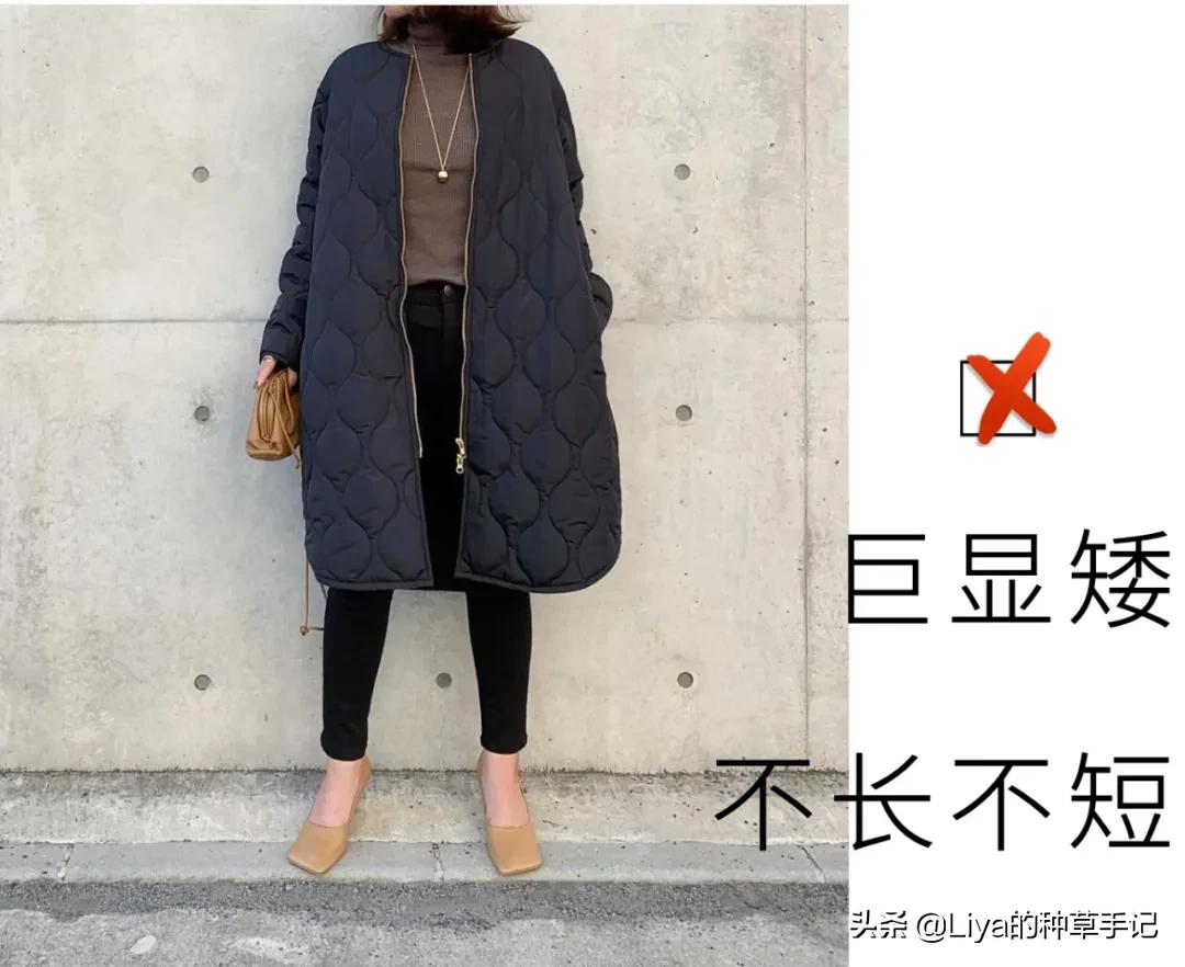 小黑靴 + 棉服，马丁靴 + 棉服火了！太洋气