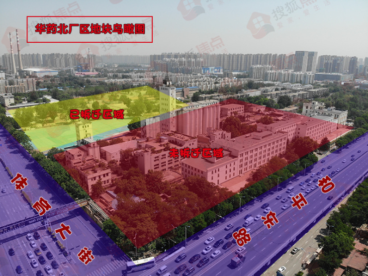 颤抖吧！华药厂房拆迁接近尾声 和平路“新地王