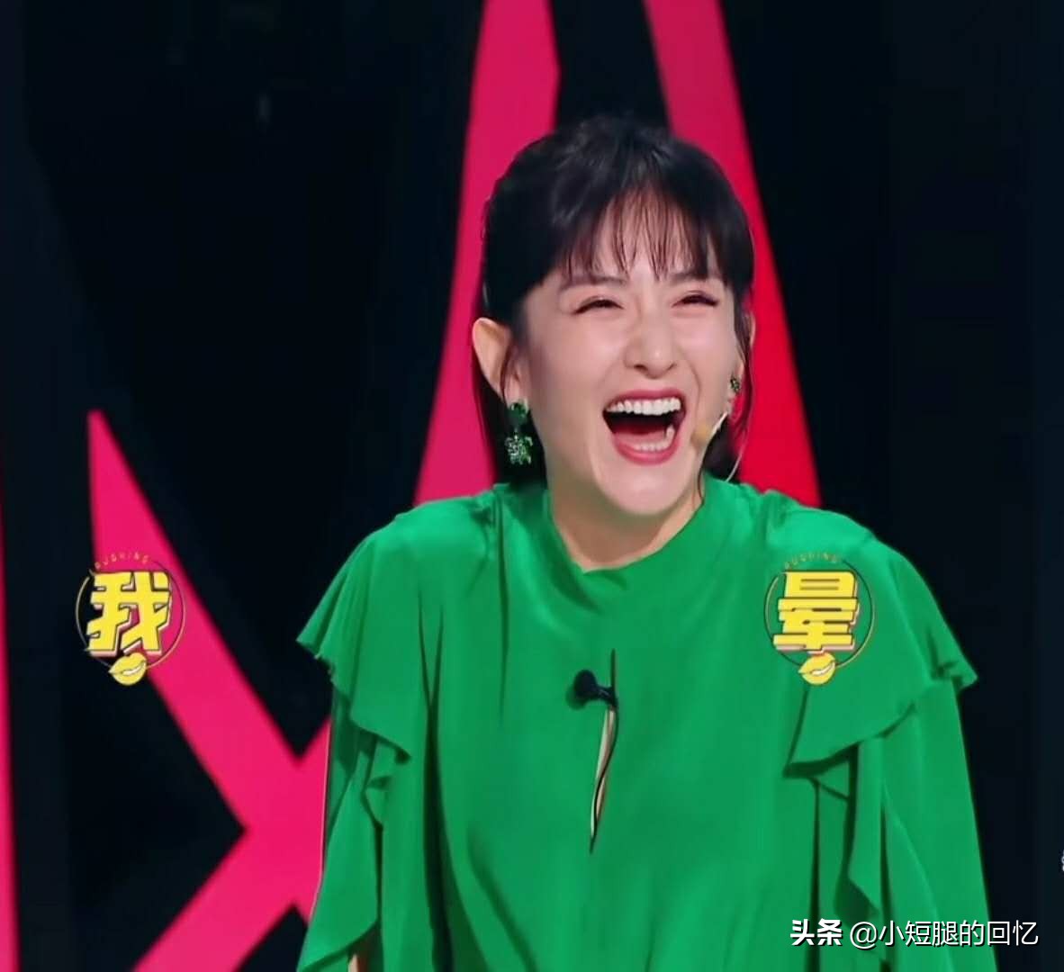 《笑起来真好看》评分暴跌至3.8，节目大咖云集，到底差在哪？