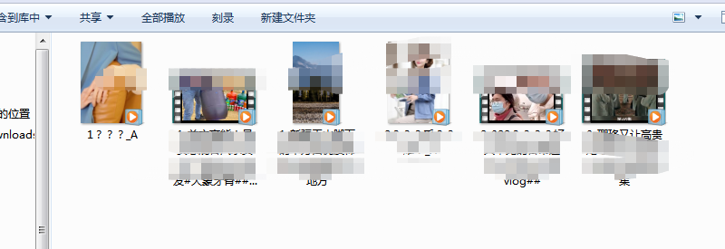 怎么采集视频素材，哔哩哔哩视频一键批量下载，这样很简单