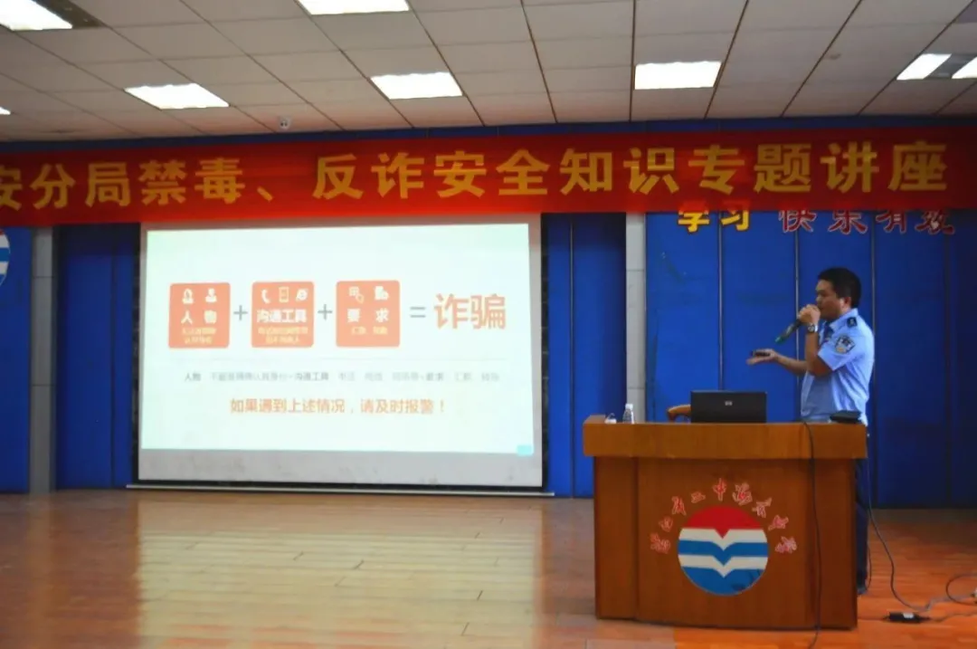 诚邀您一起为平安湛江代言！！