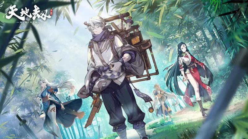 天地劫：幽城再临》评测：倾国倾城的外表搭配万里挑一的灵魂u2013 手机游戏 