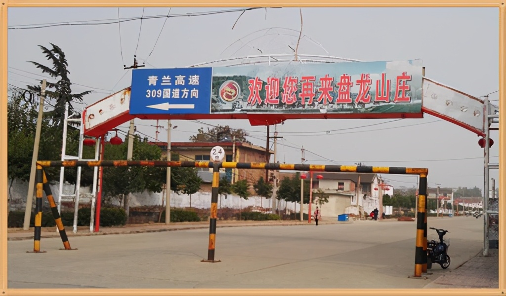 涉县更乐镇旅游景区全在这里！大家要收藏好呀！你来过更乐镇吗？