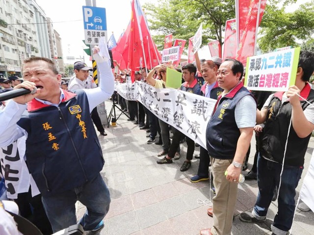 邱毅親述：台灣統派的處境有多難？ 為支持統一的戰士點贊