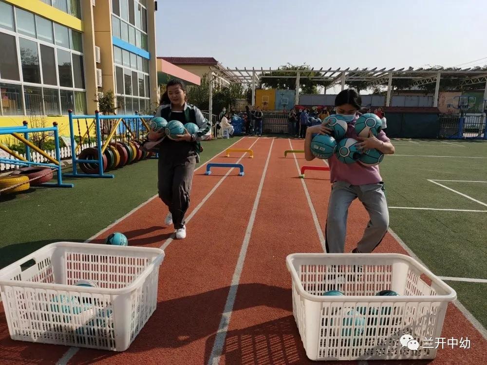 临沂市兰山经济开发区中心幼儿园召开教师趣味运动会