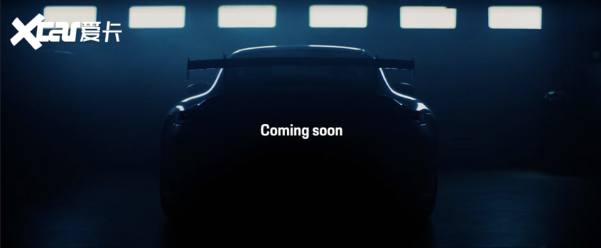 图片[1]_保时捷911 GT3最新预告图 2月16日发布_5a汽车网