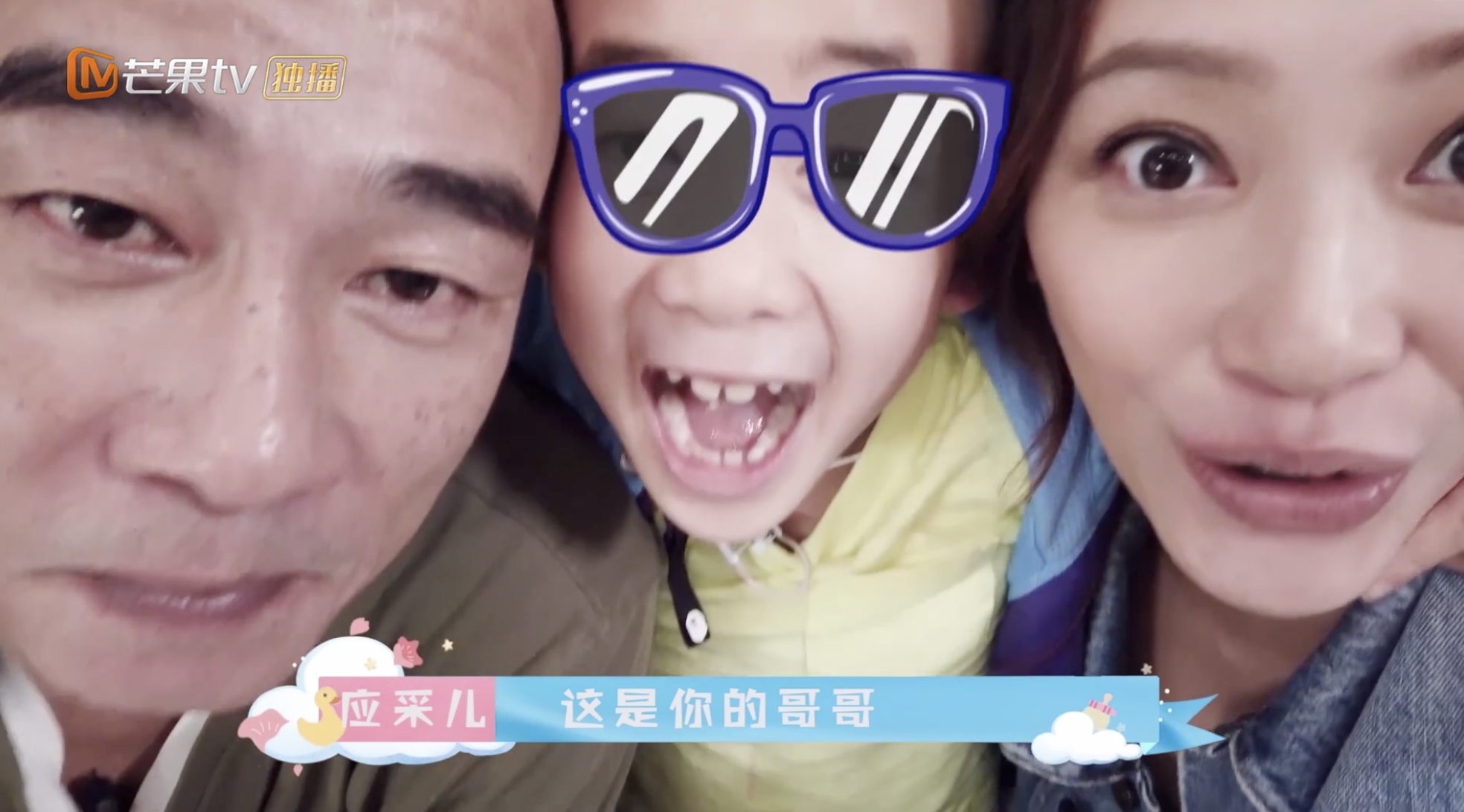 应采儿首晒全家福，产后3个月小腹微凸，Jasper比心超开心