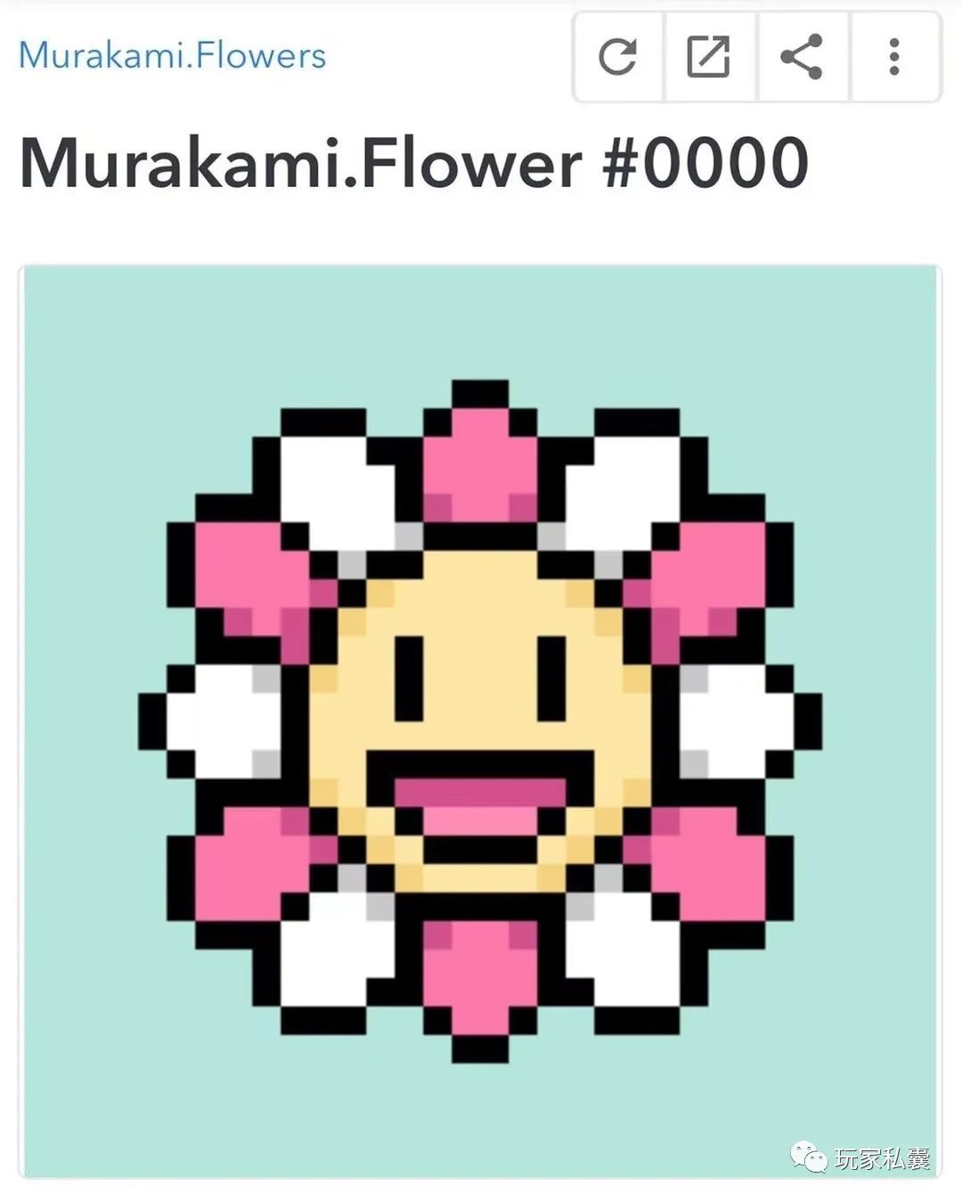 村上隆首件NFT作品問世但值錢的藝術家卻是他- 資訊咖