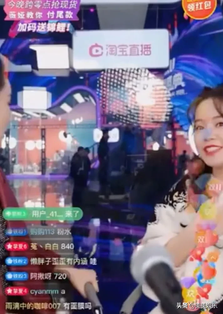 各位尾款人,冬天的第一口西北风来了