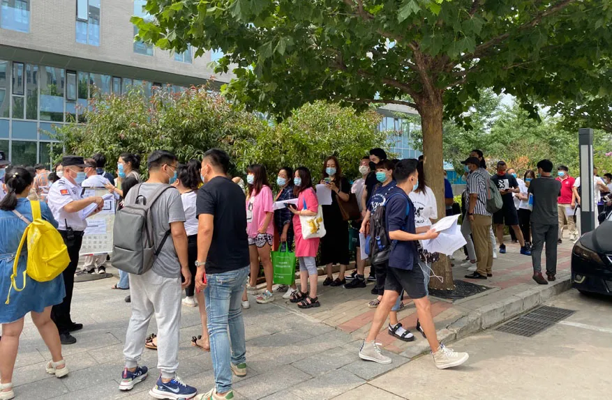 华尔街英语崩盘，大Boss没了去向