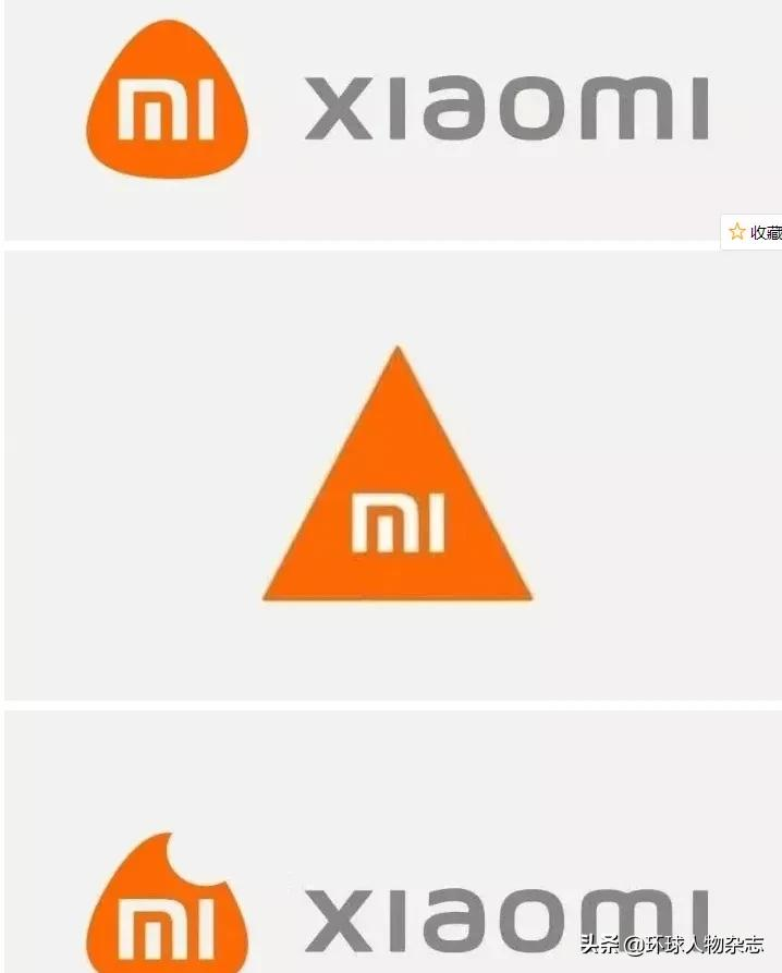 小米新Logo设计被骗?大师原研哉“恰烂钱”?事情没这么简单