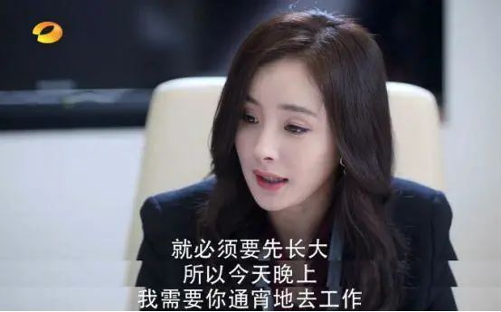 “百度女经理”这个梗，你知道吗？